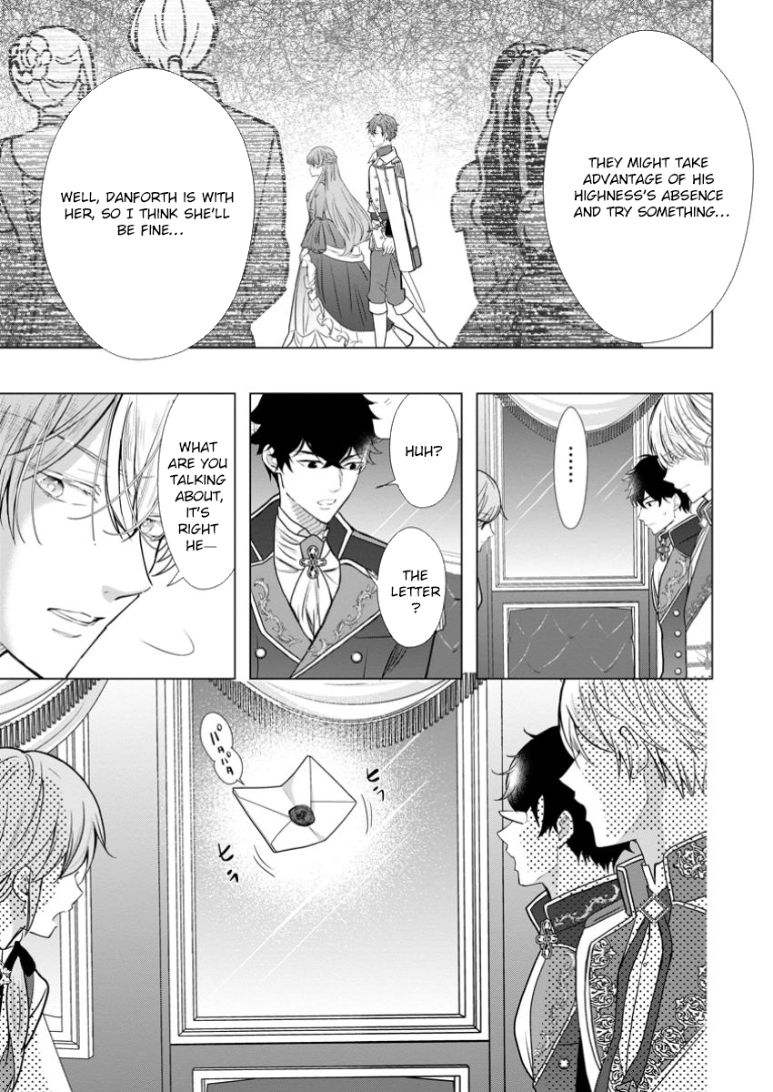 Cinderella’s Sister Became the Prince’s Bride, Living a Slow Life as the Stand-In Princess Chapter 18 Page 13